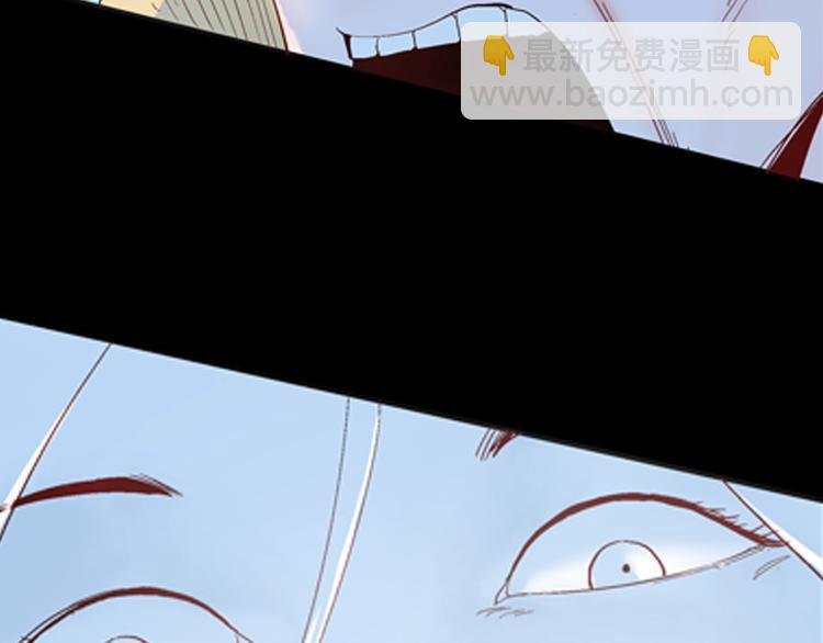 第86话 风（下）
