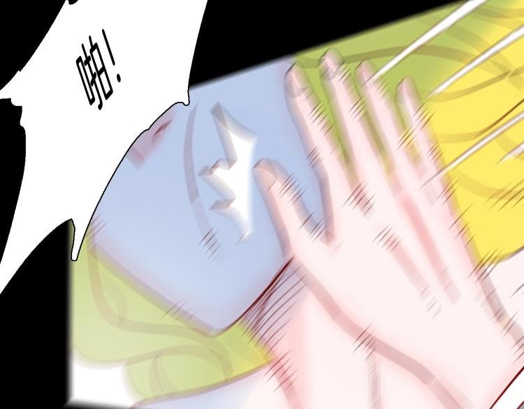 第86话 风（下）
