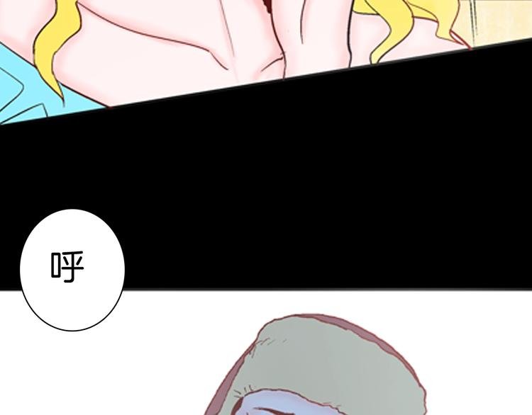 第86话 风（下）