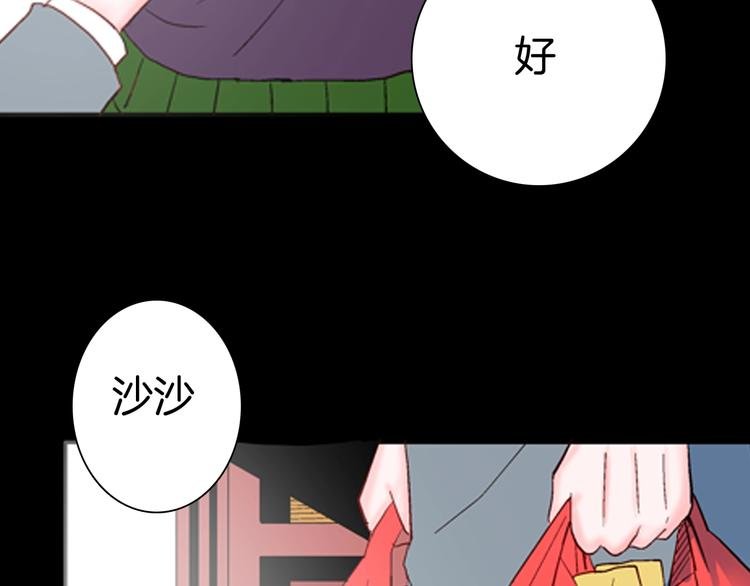 第86话 风（下）