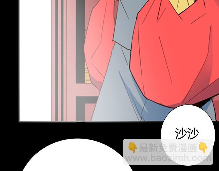第86话 风（下）