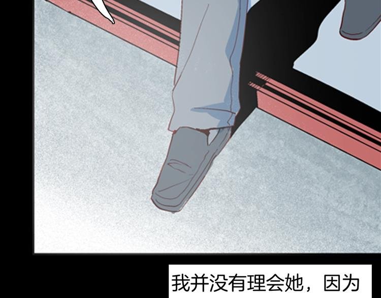 第86话 风（下）