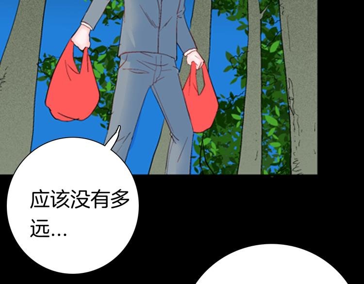 第86话 风（下）