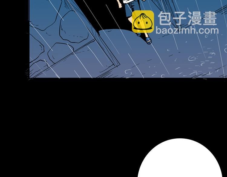 第9话 心之岛（八）