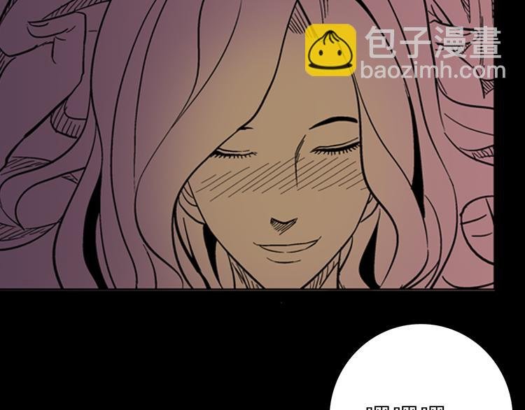 第9话 心之岛（八）