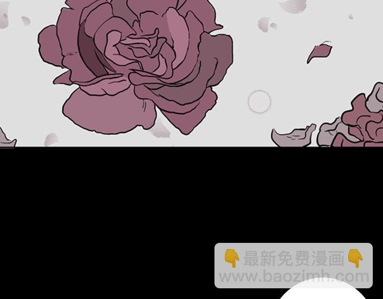 第9话 心之岛（八）