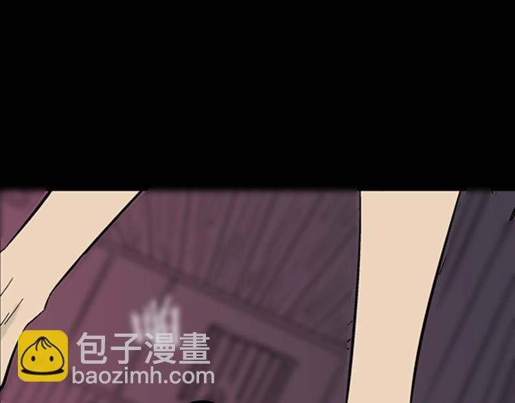 第9话 心之岛（八）