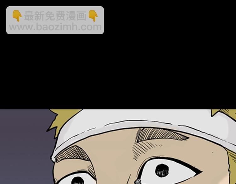 第9话 心之岛（八）