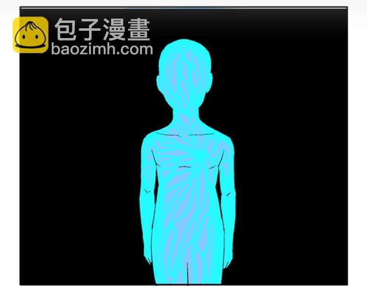 第88话 黑色幻想！
