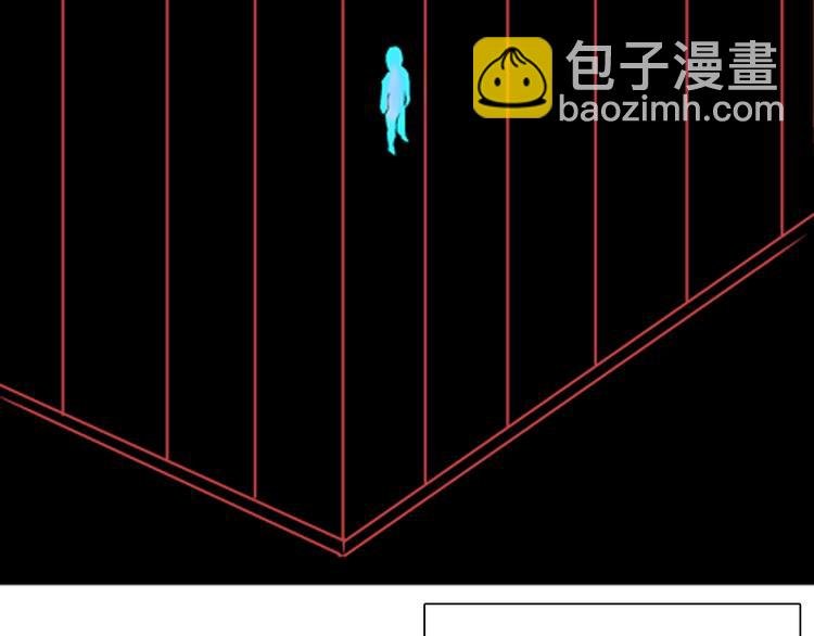 第88话 黑色幻想！