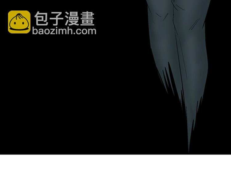 第88话 黑色幻想！