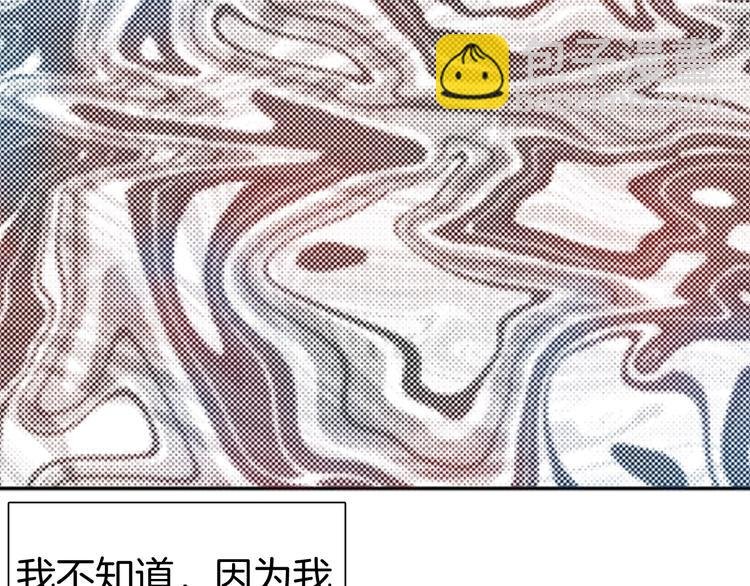 第88话 黑色幻想！