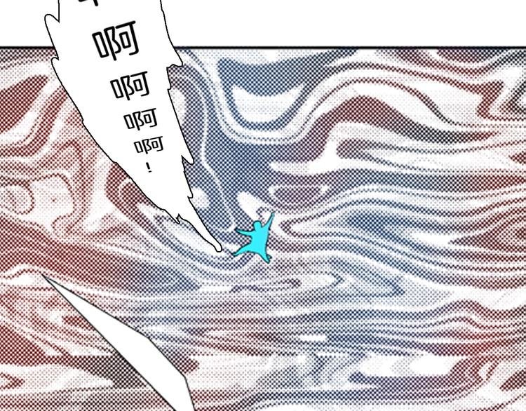 第88话 黑色幻想！