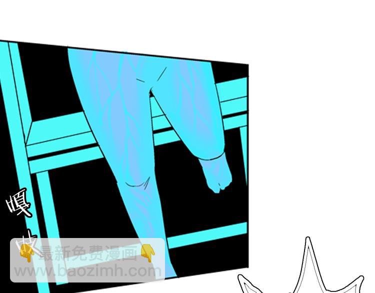 第88话 黑色幻想！