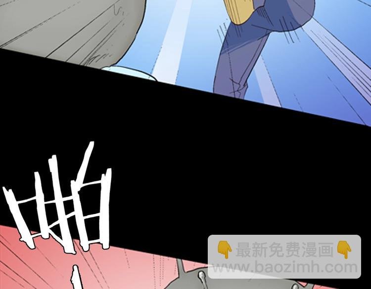 第90话 蛞蝓（上）