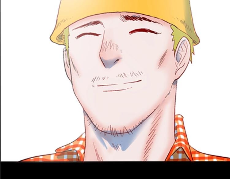 第93话 象牙