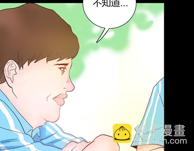 第95话 比目鱼（上）