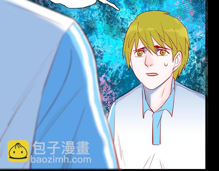 第95话 比目鱼（上）