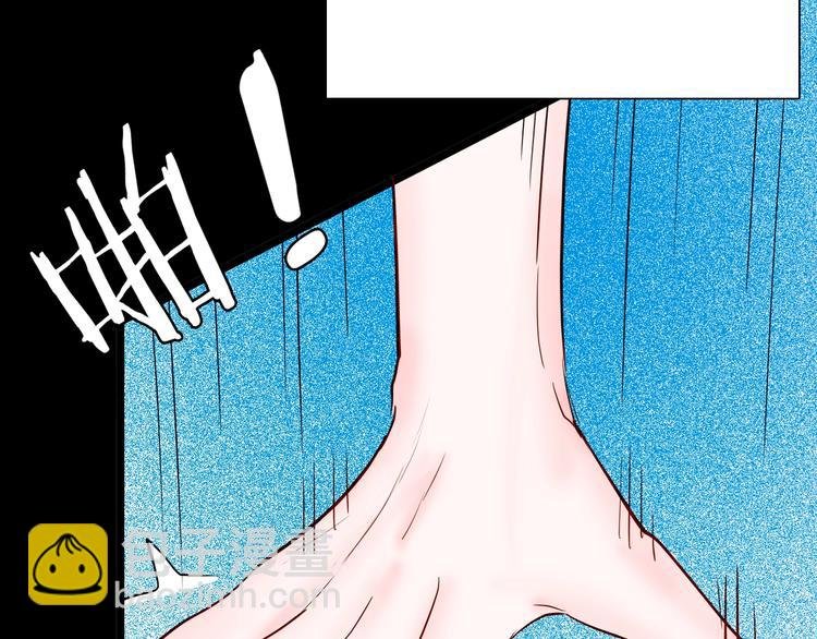 第96话 比目鱼（中）
