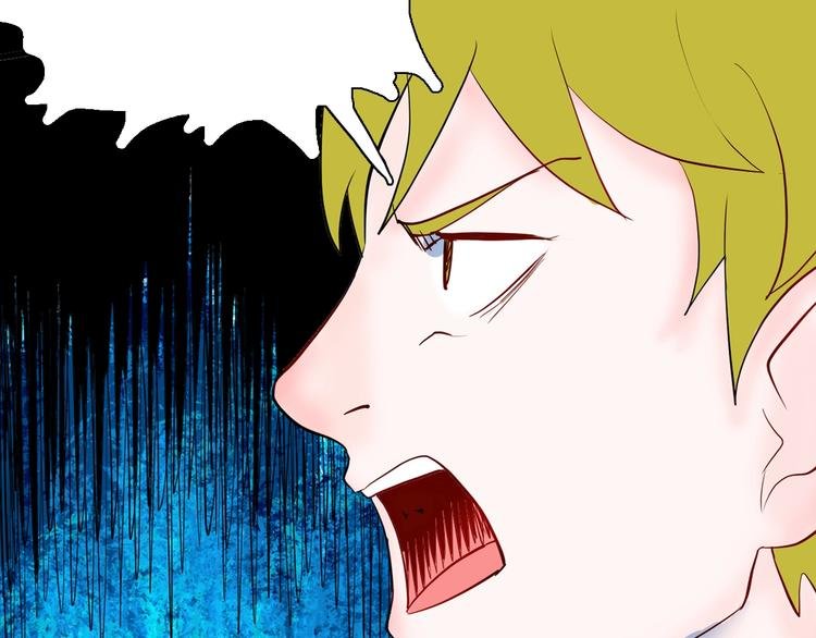第96话 比目鱼（中）