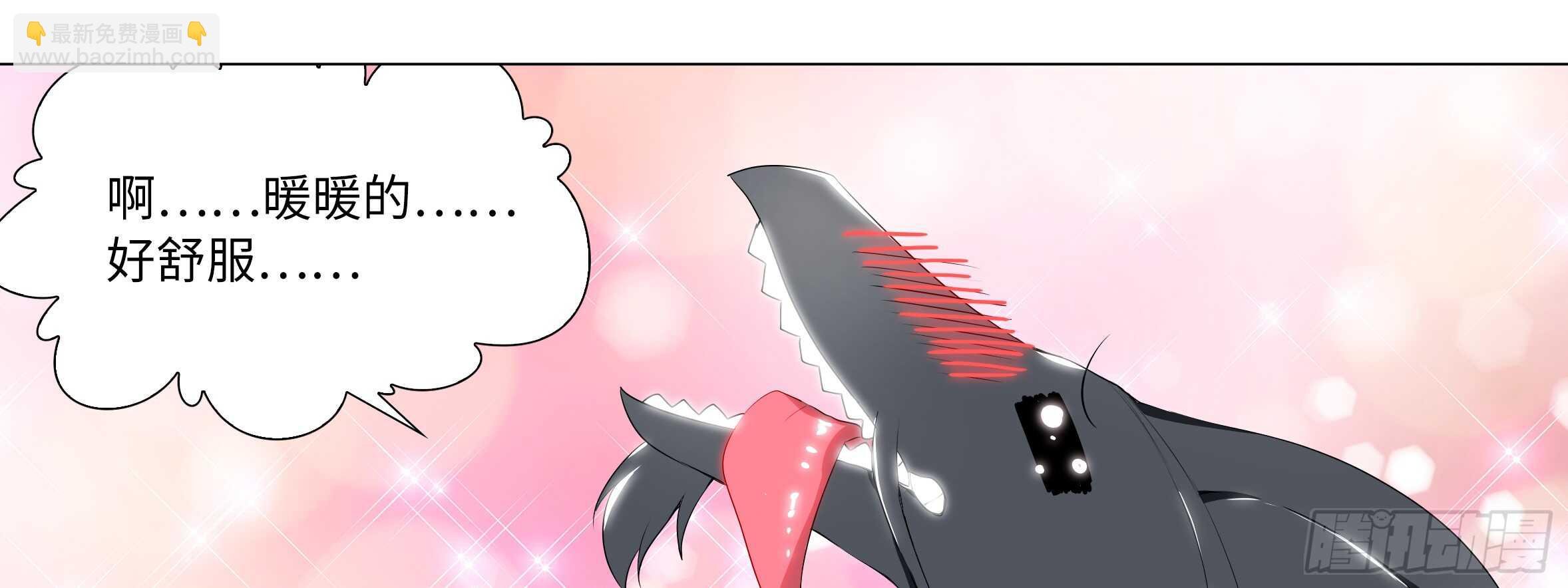 男主终于女装了！？