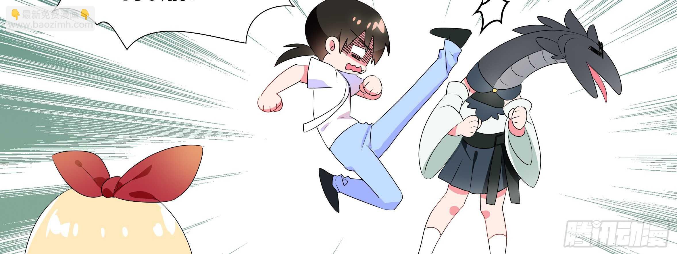 男主终于女装了！？