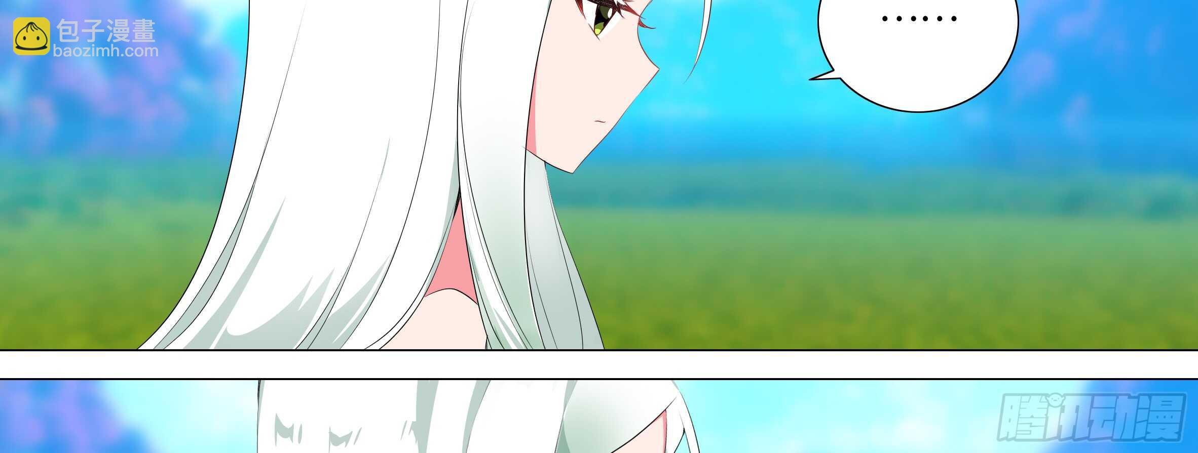 男主终于女装了！？