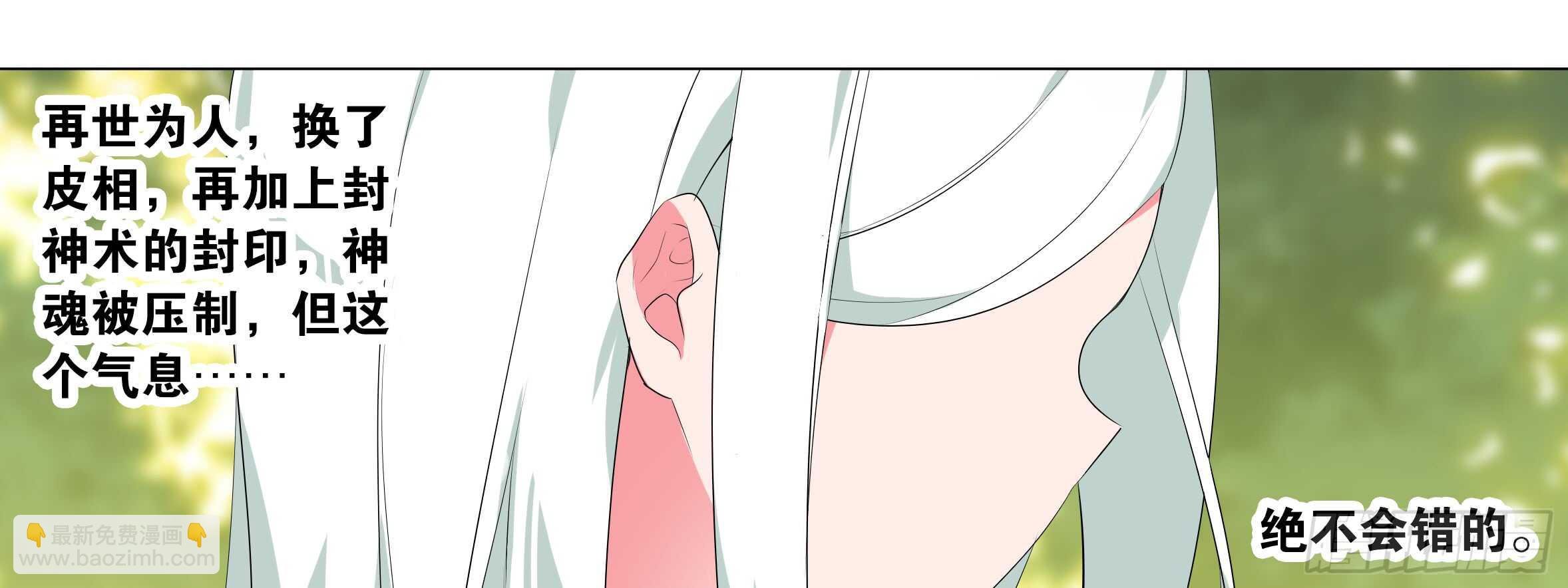 男主终于女装了！？