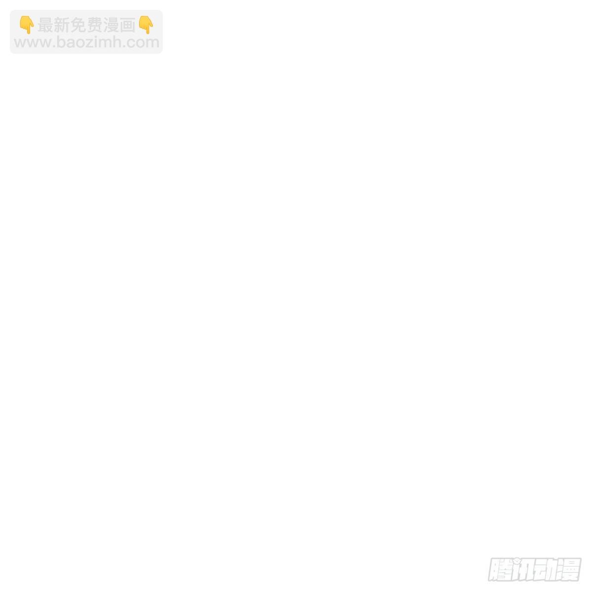 活动已结束，谢谢支持！