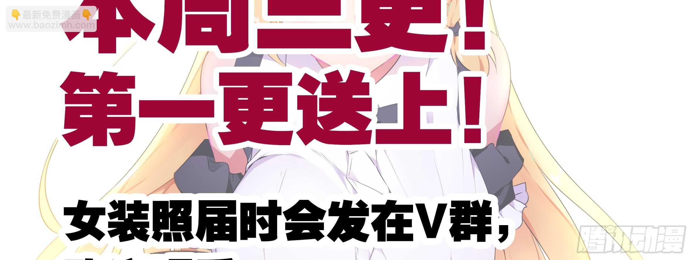 这谁顶得住啊？