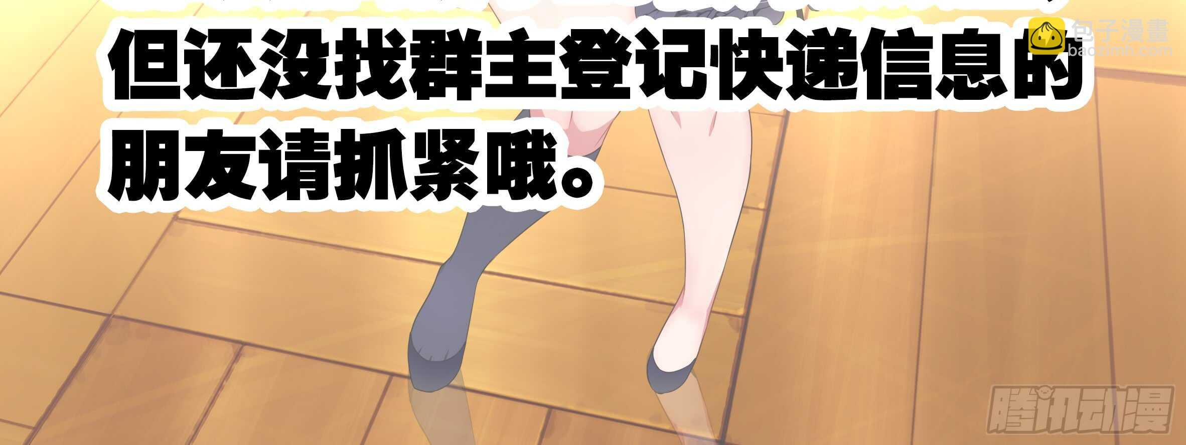 这谁顶得住啊？