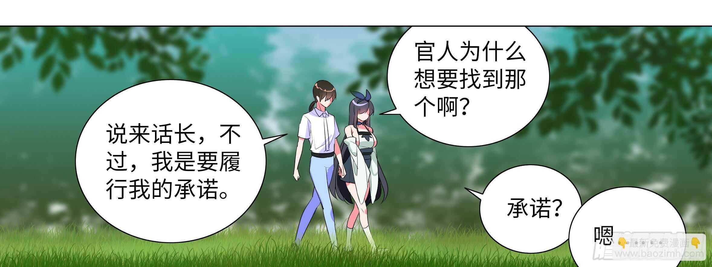 这谁顶得住啊？