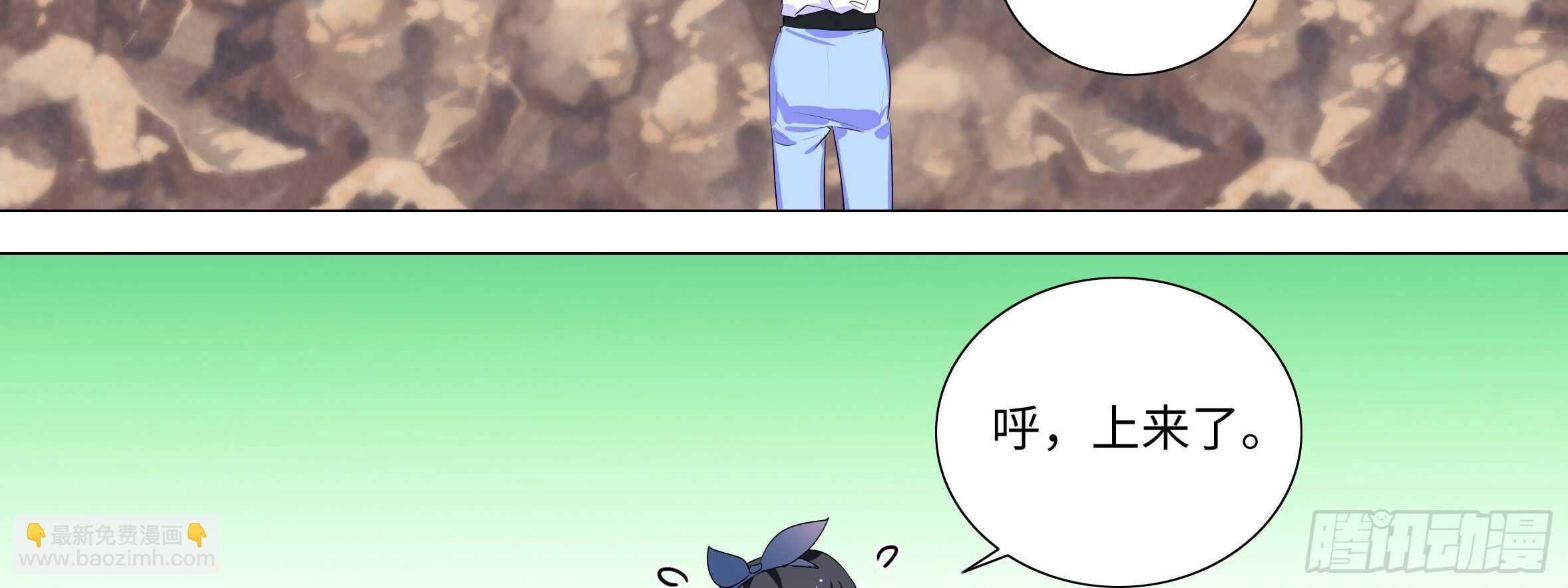 这谁顶得住啊？