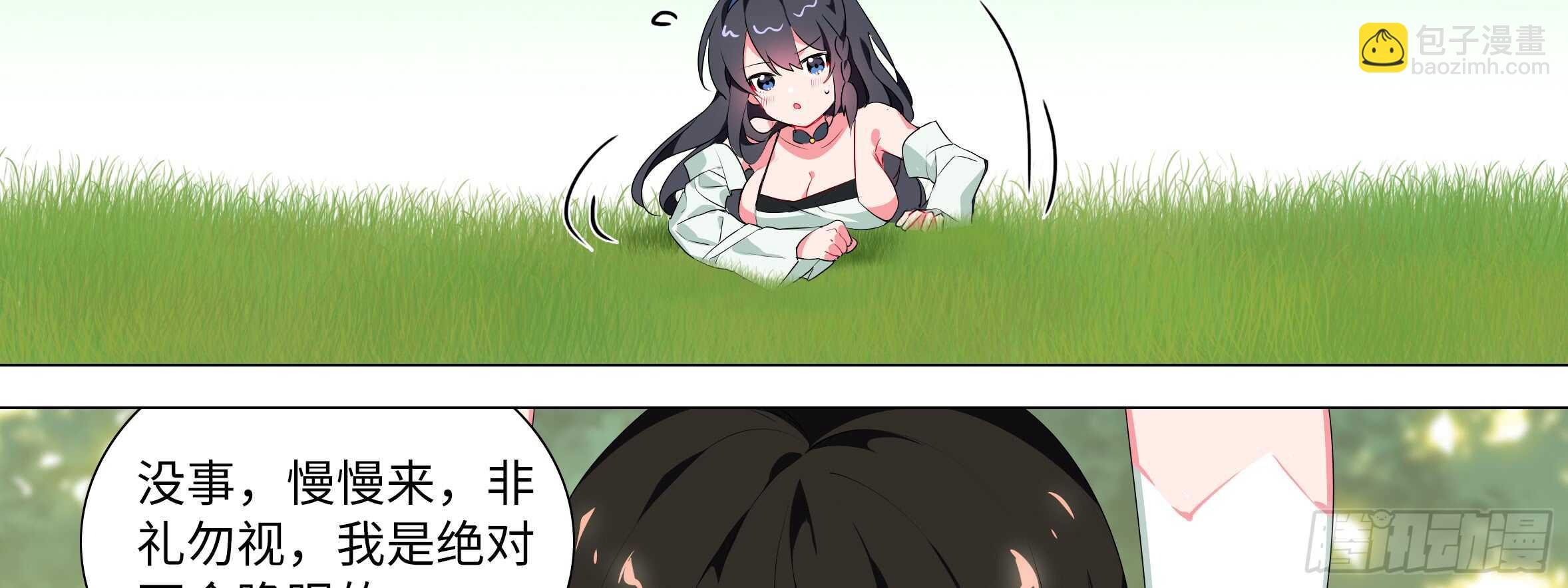 这谁顶得住啊？