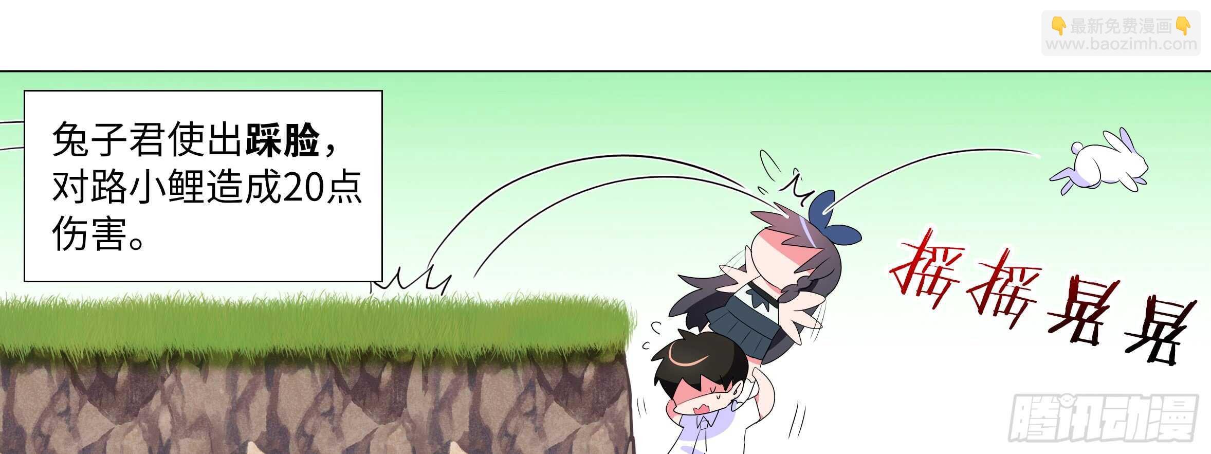 这谁顶得住啊？