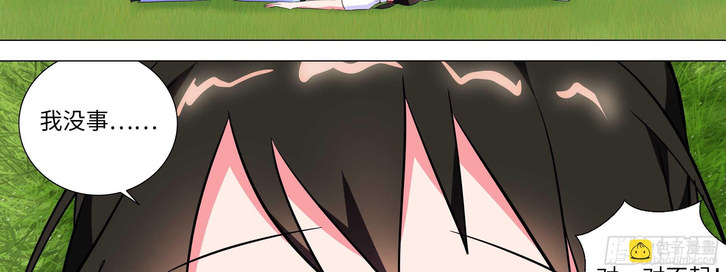 这谁顶得住啊？