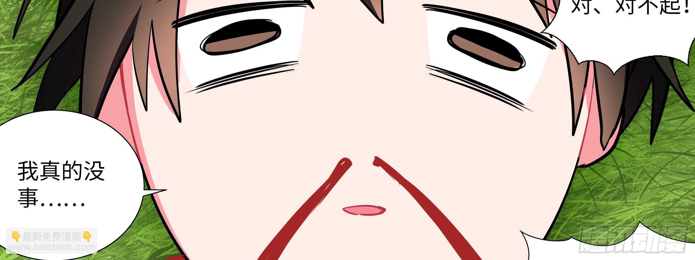这谁顶得住啊？