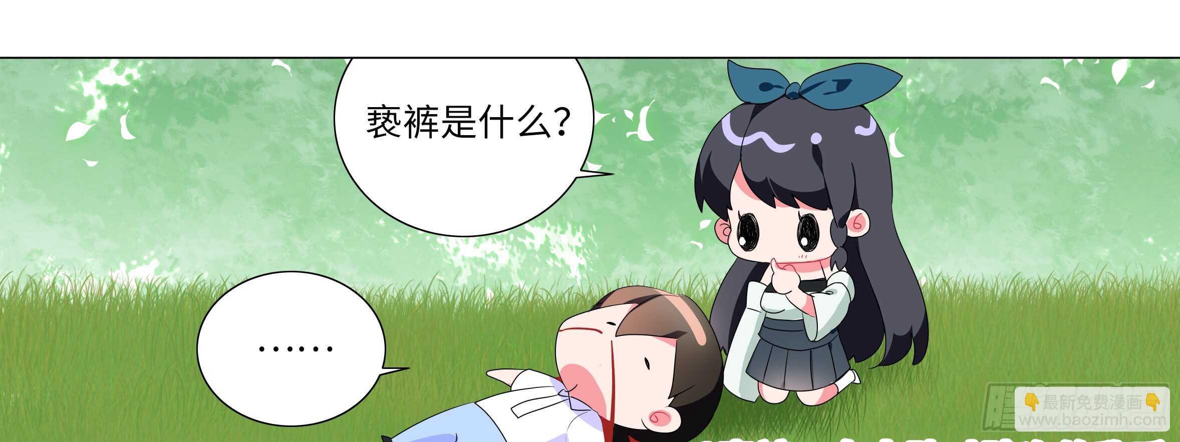 这谁顶得住啊？