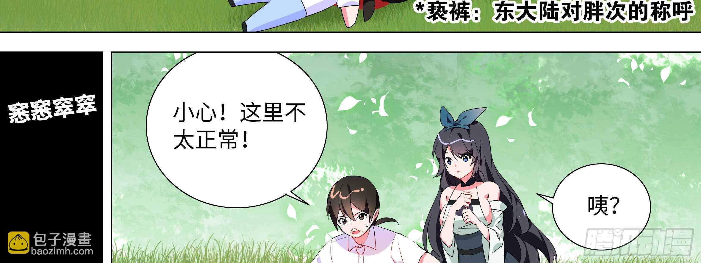 这谁顶得住啊？