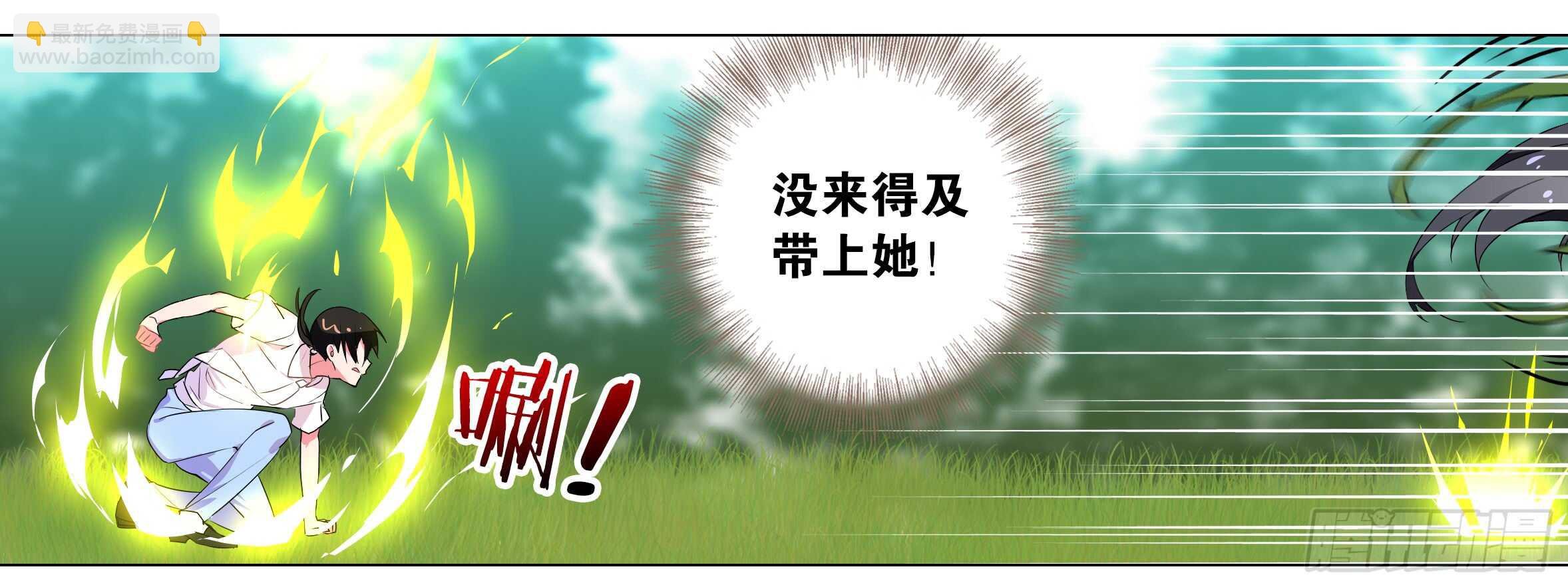 这谁顶得住啊？