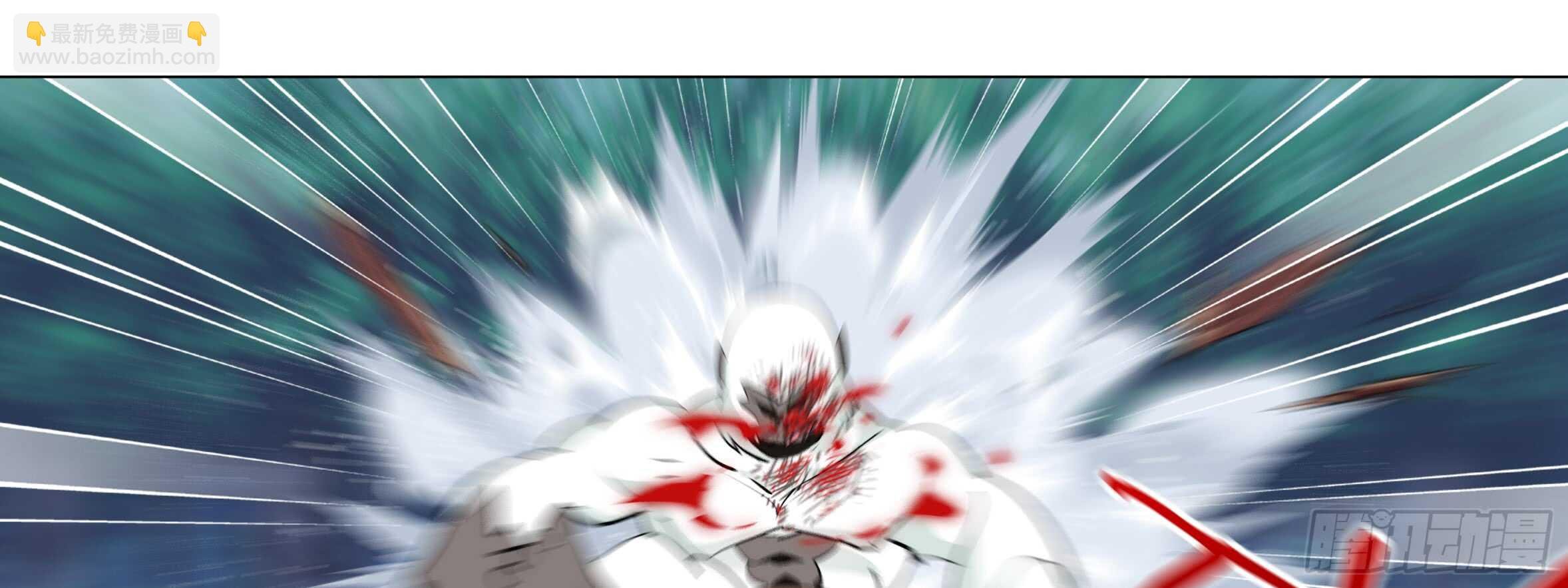 动真格