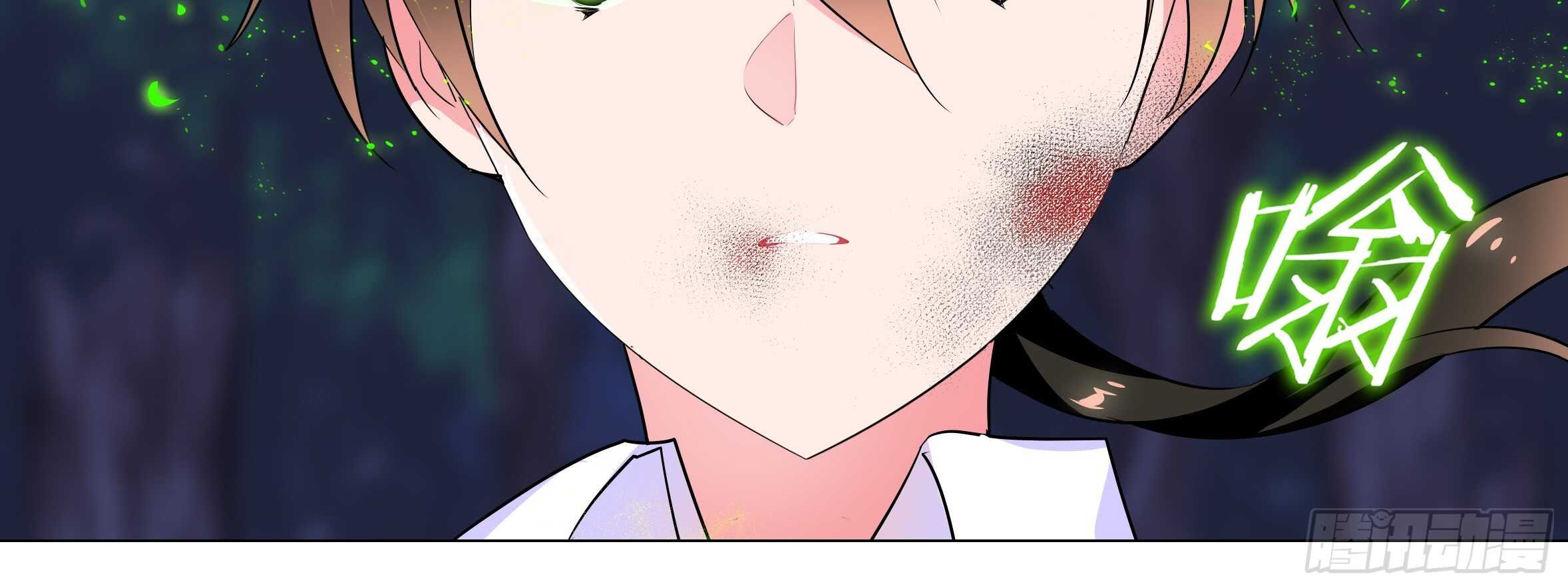 动真格