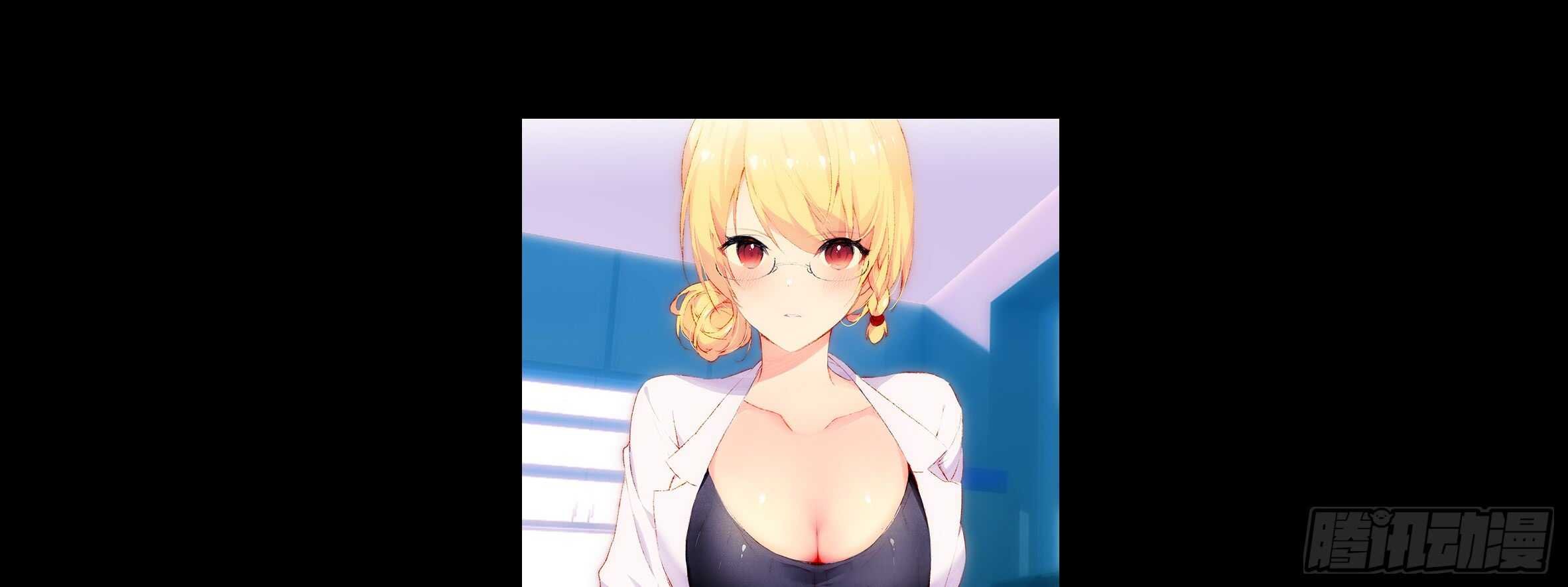 带我走