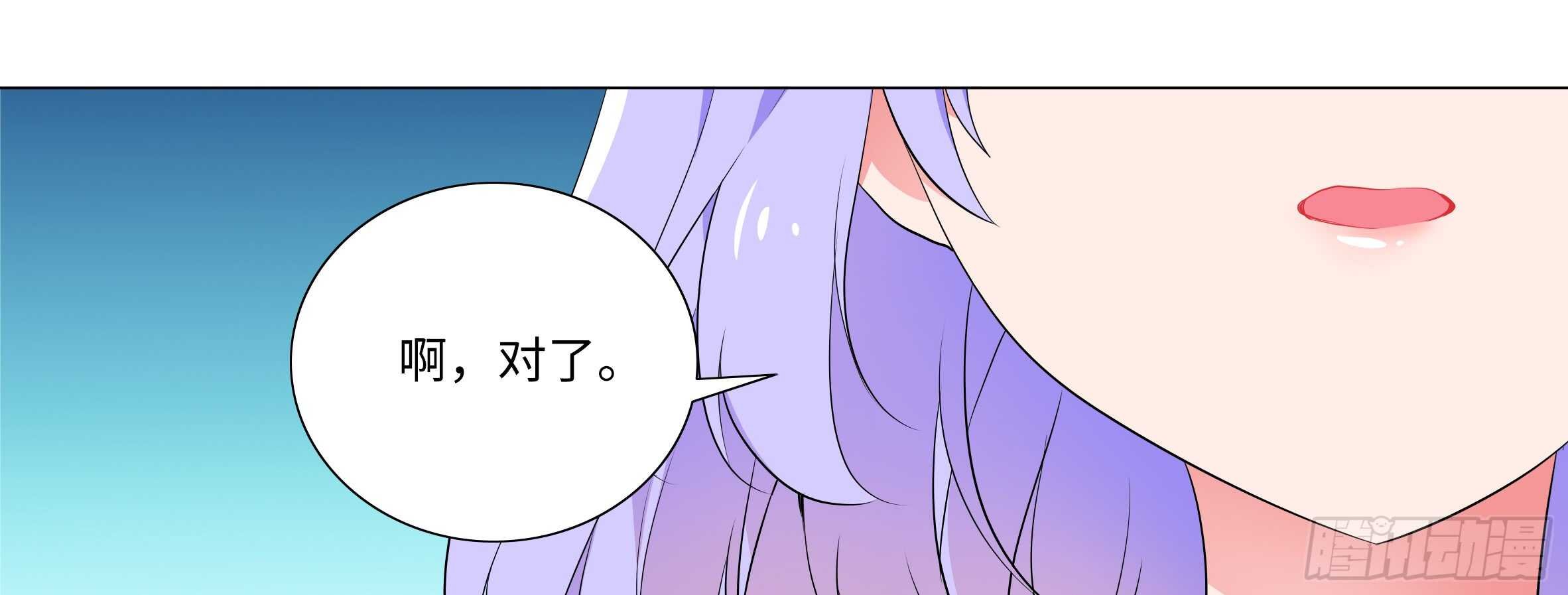 带我走