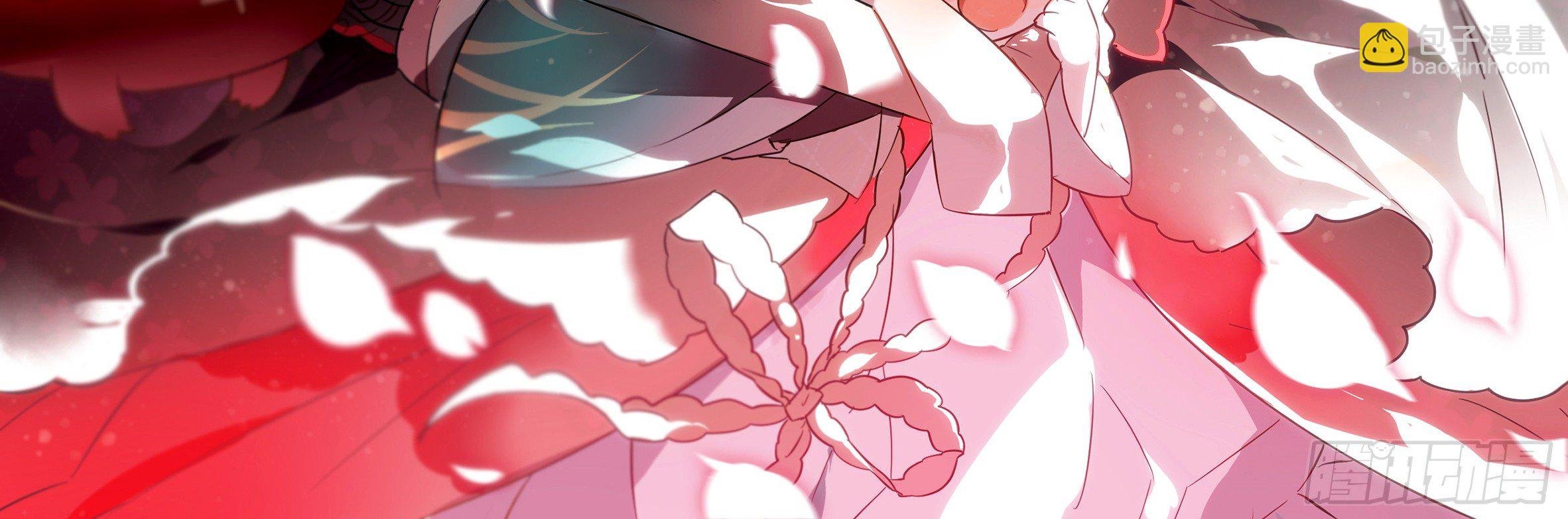 红龙女王露露安