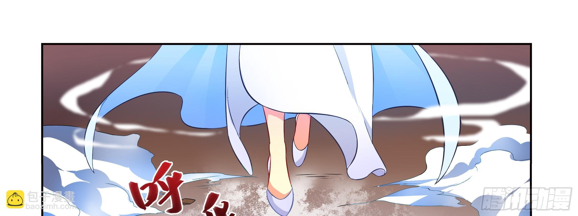 红龙女王露露安