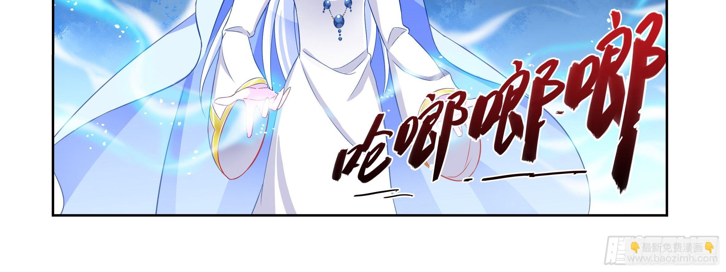 红龙女王露露安