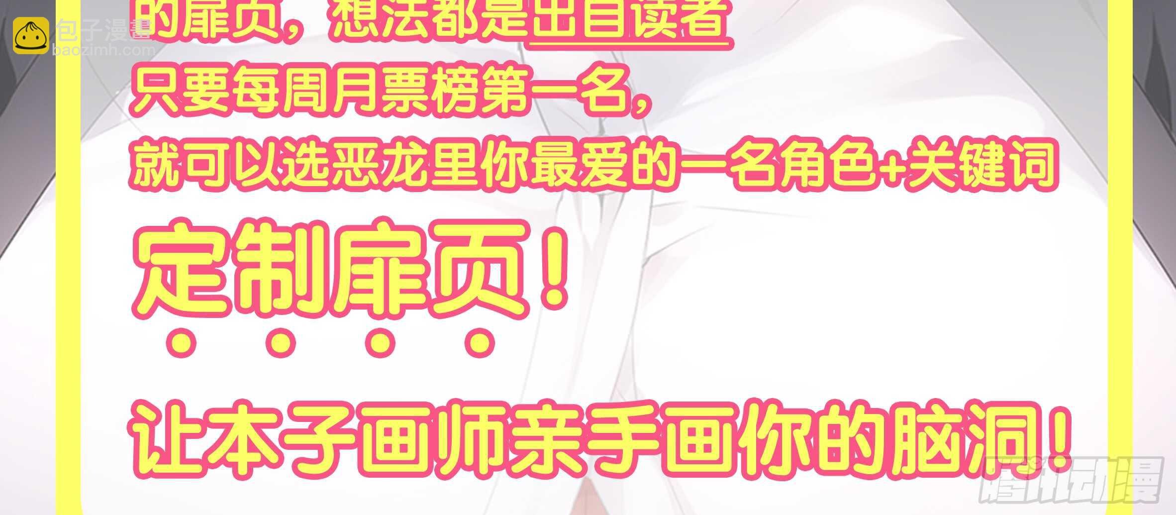 清晨·枕边·李维斯