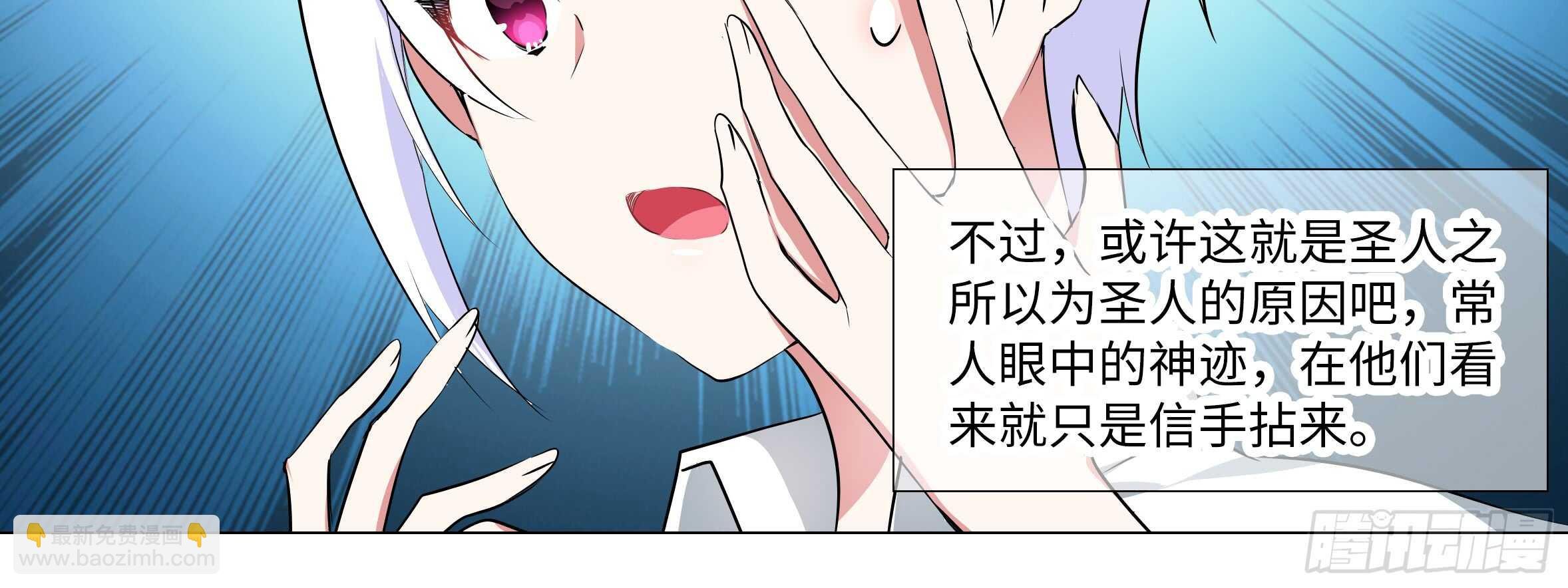 清晨·枕边·李维斯