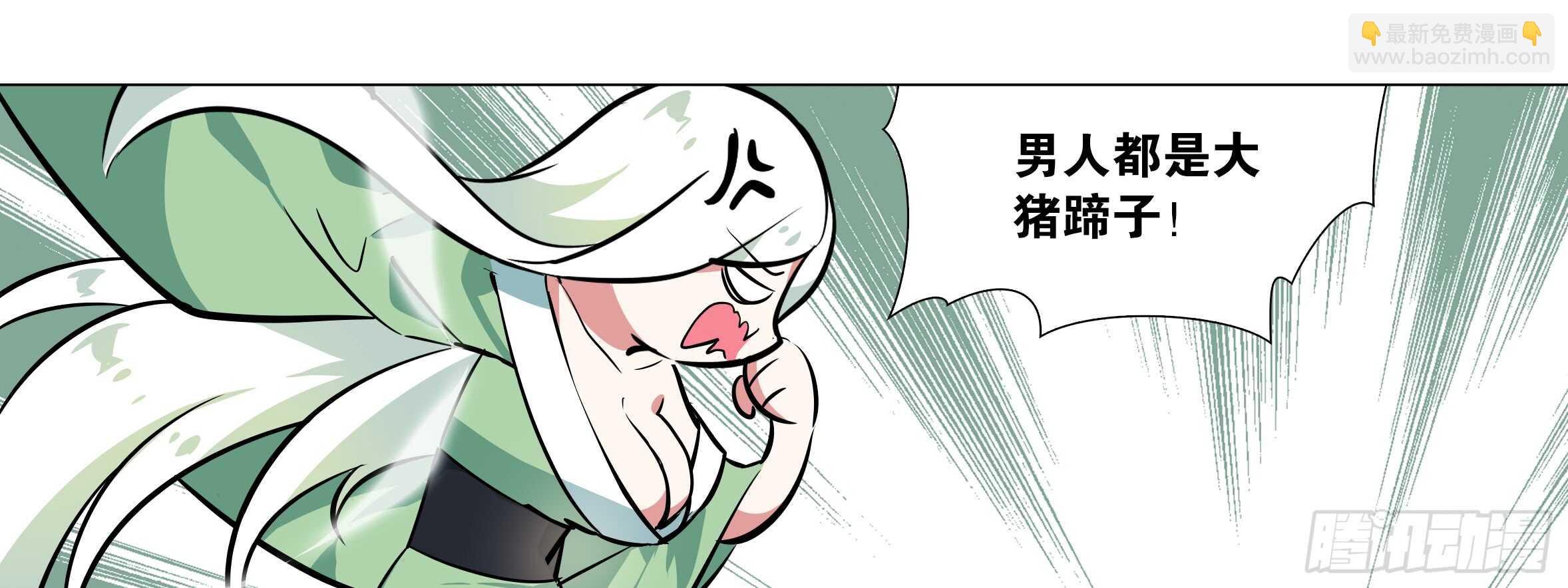 清晨·枕边·李维斯